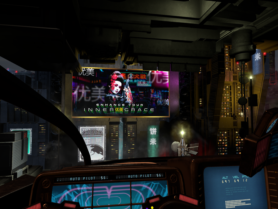 Blade Runner: Revelations